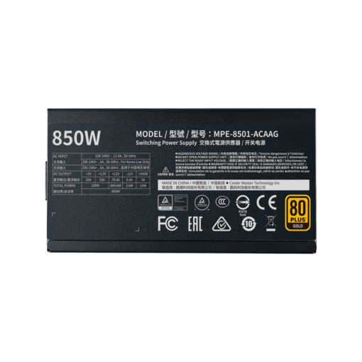 Cooler Master MWE Gold 850 - V2 Full Modular - 80 PLUS Gold - 850 Watt-58444