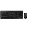 CHERRY STREAM DESKTOP RECHARGE — USB - Qwerty EU